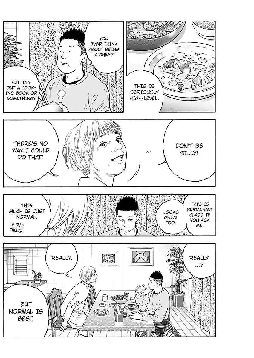 Manga page 17