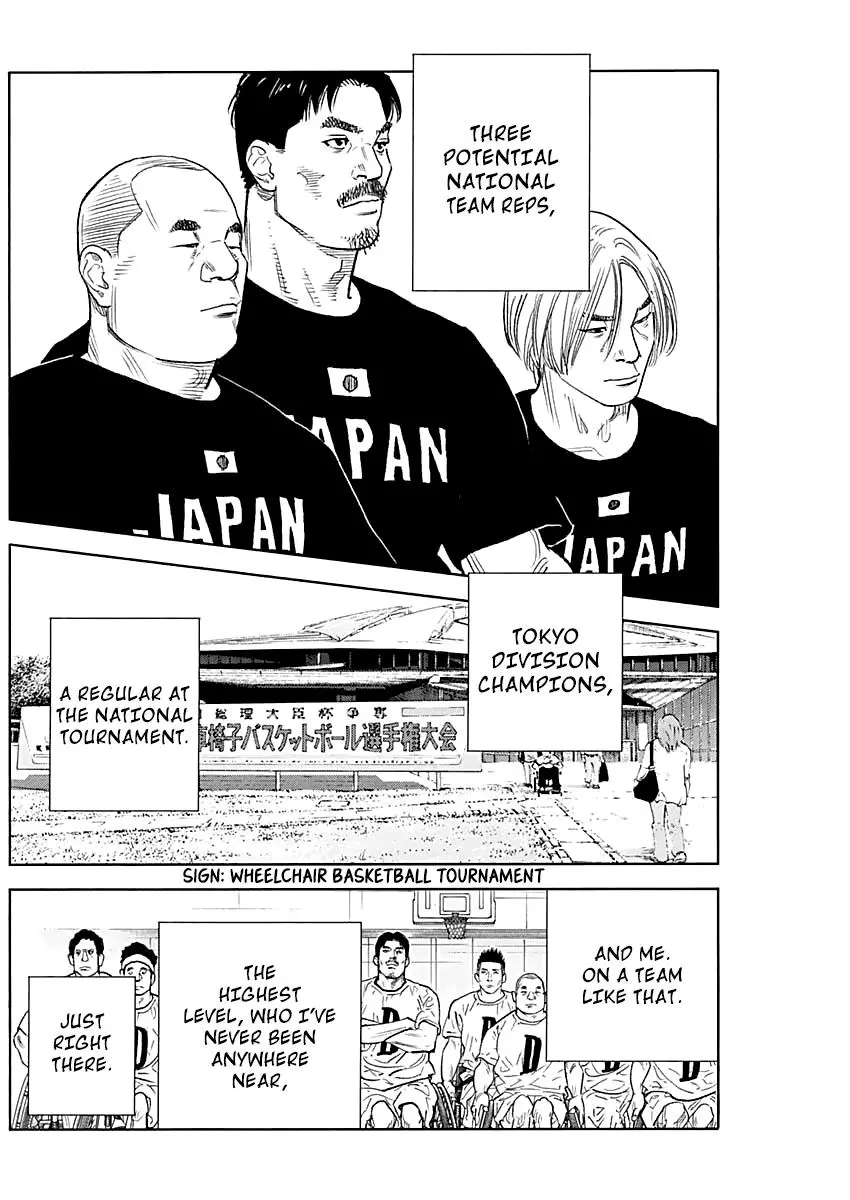 Manga page 27
