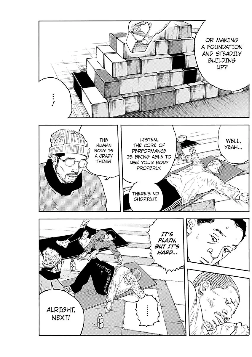 Manga page 32