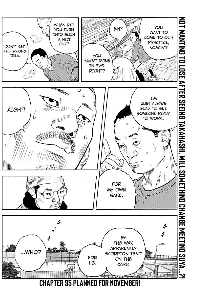 Manga page 35
