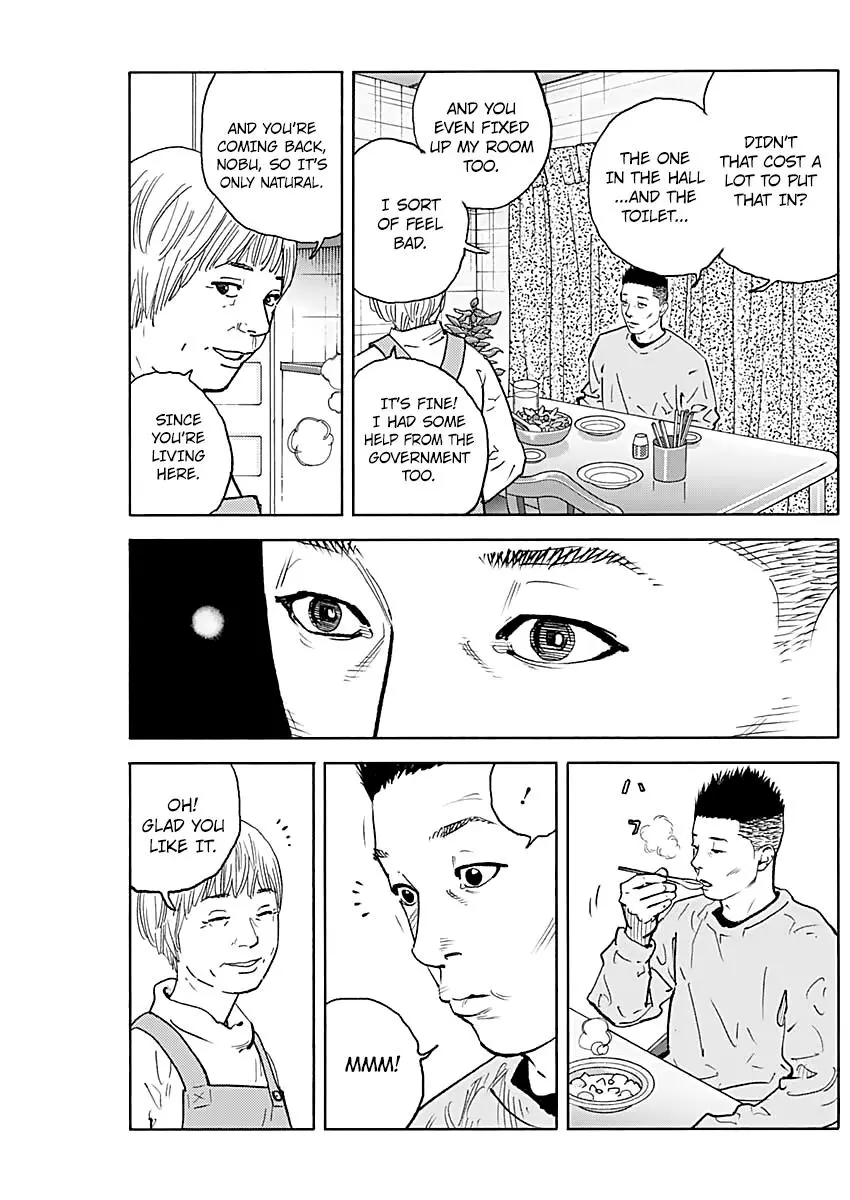 Manga page 16
