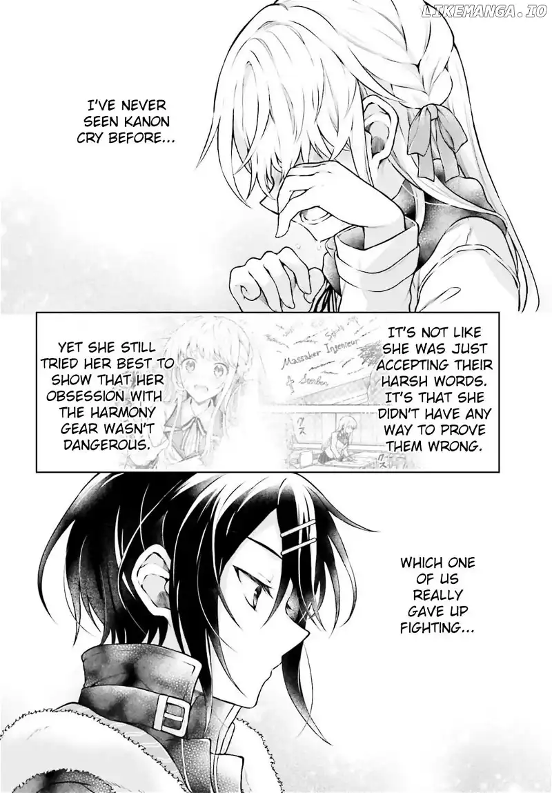 Manga page 14