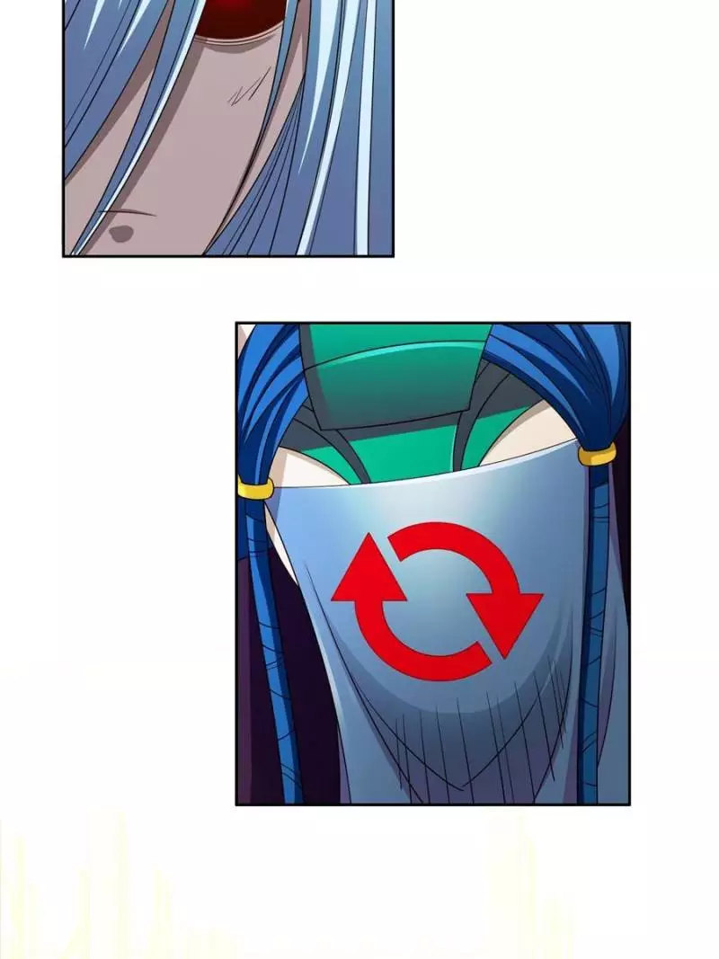 Manga page 34