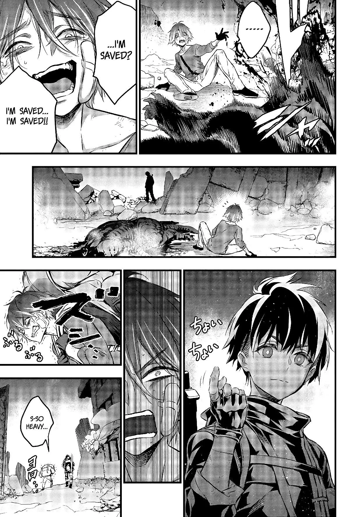Manga page 24