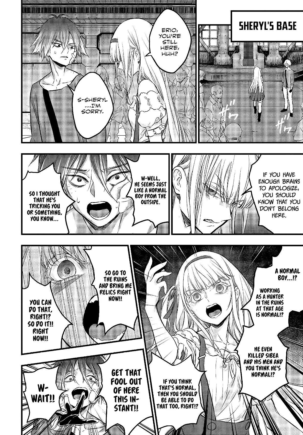 Manga page 17