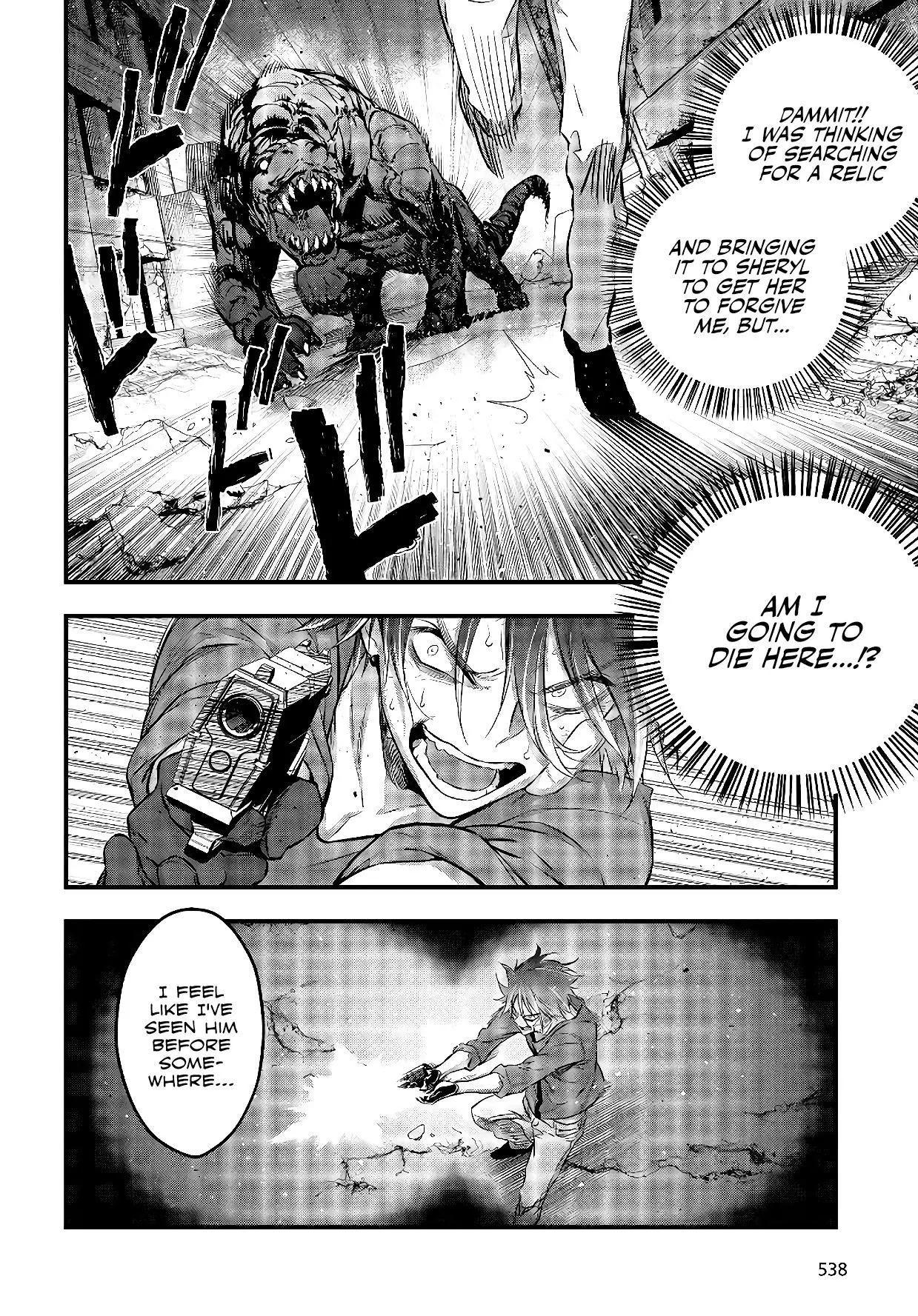 Manga page 21