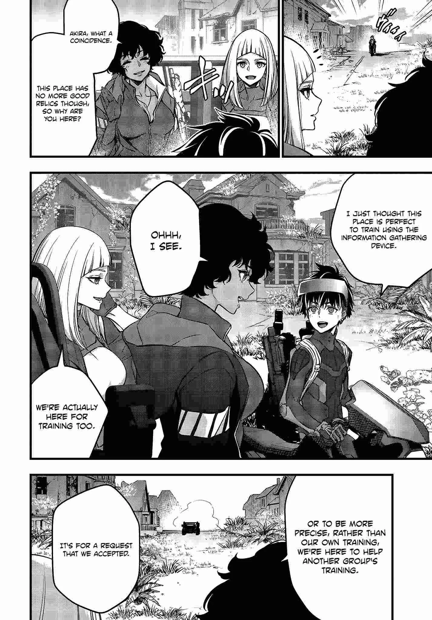 Manga page 3