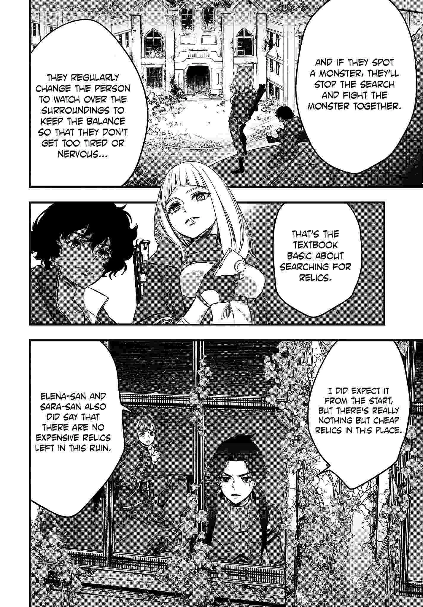 Manga page 27