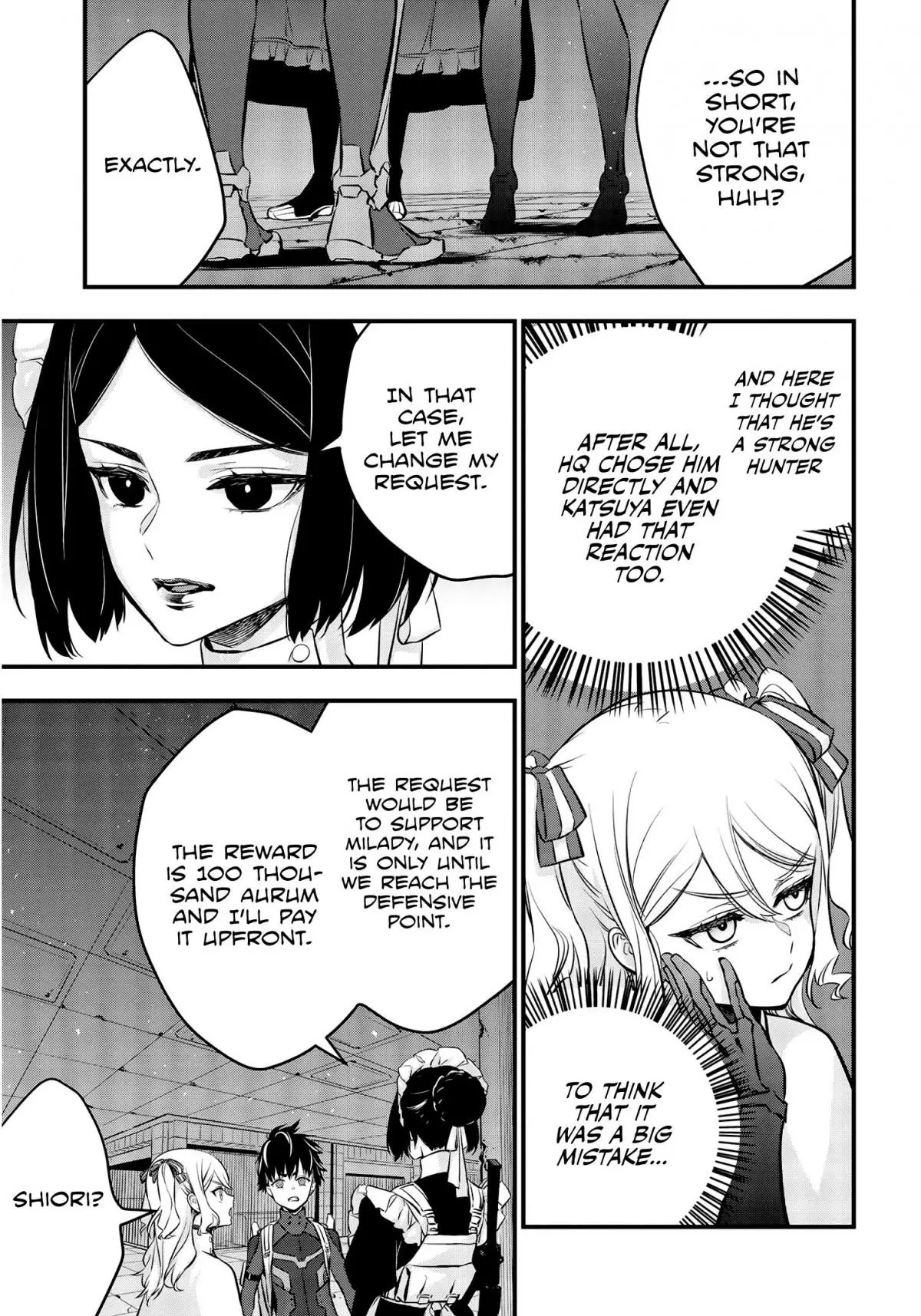 Manga page 14
