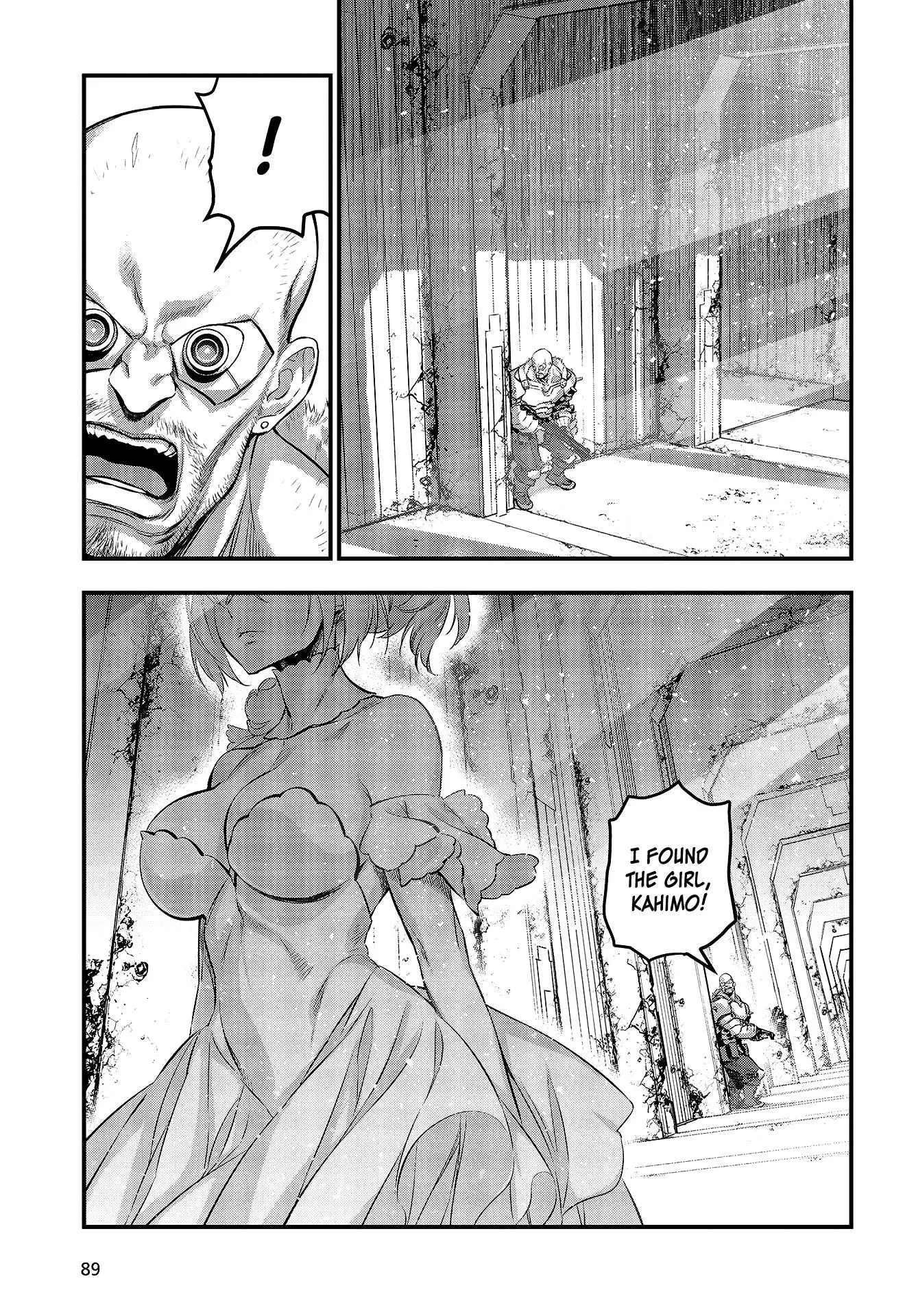 Manga page 18