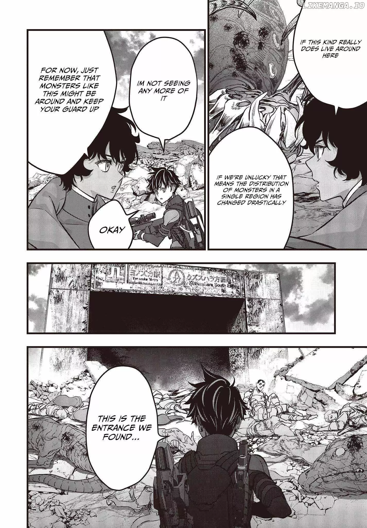 Manga page 15