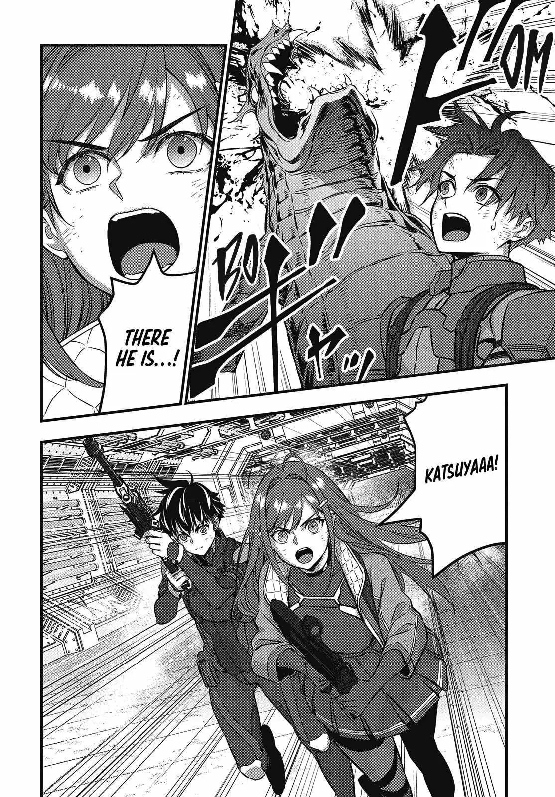 Manga page 7