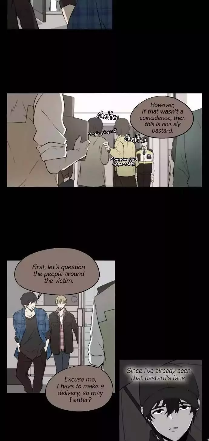 Manga page 19