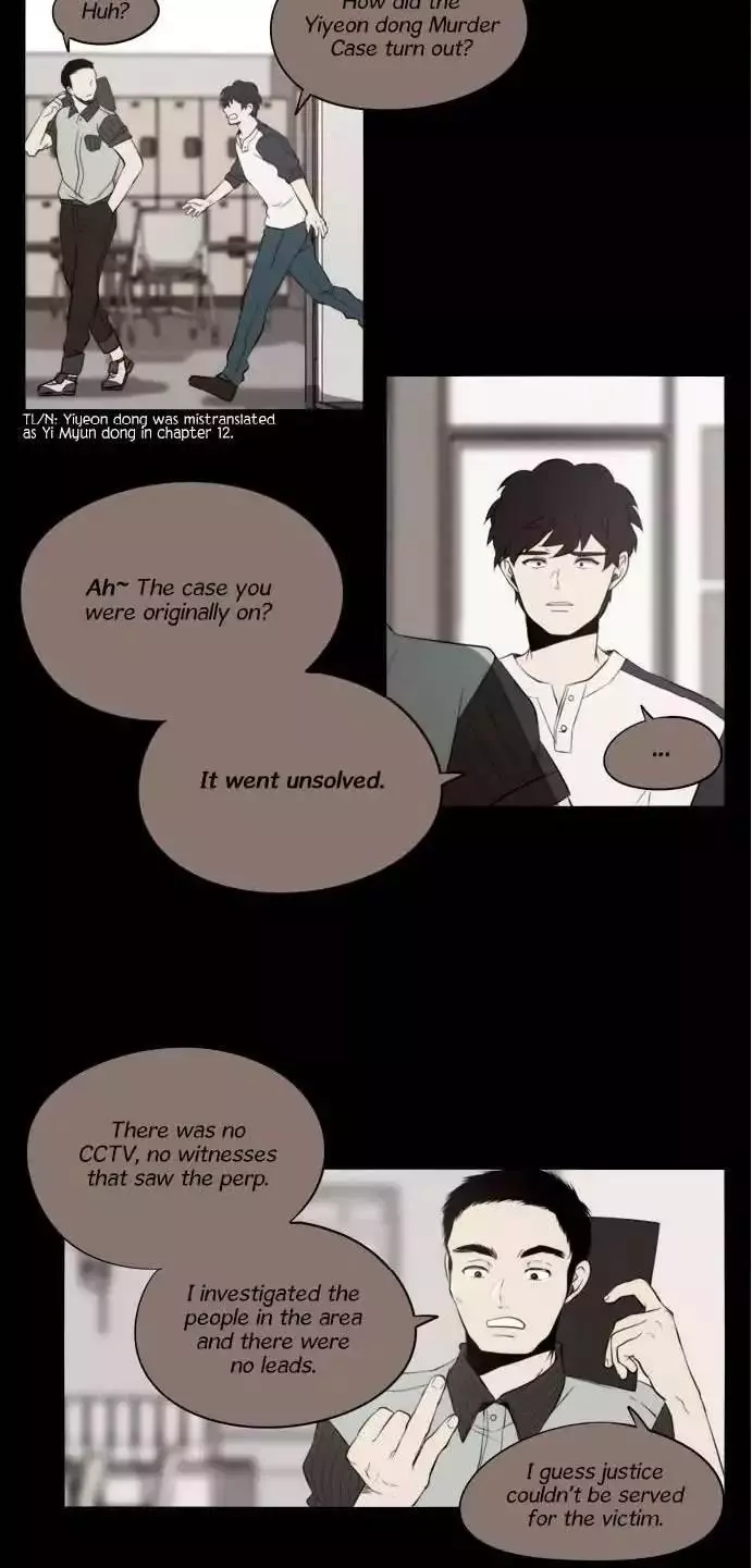 Manga page 32