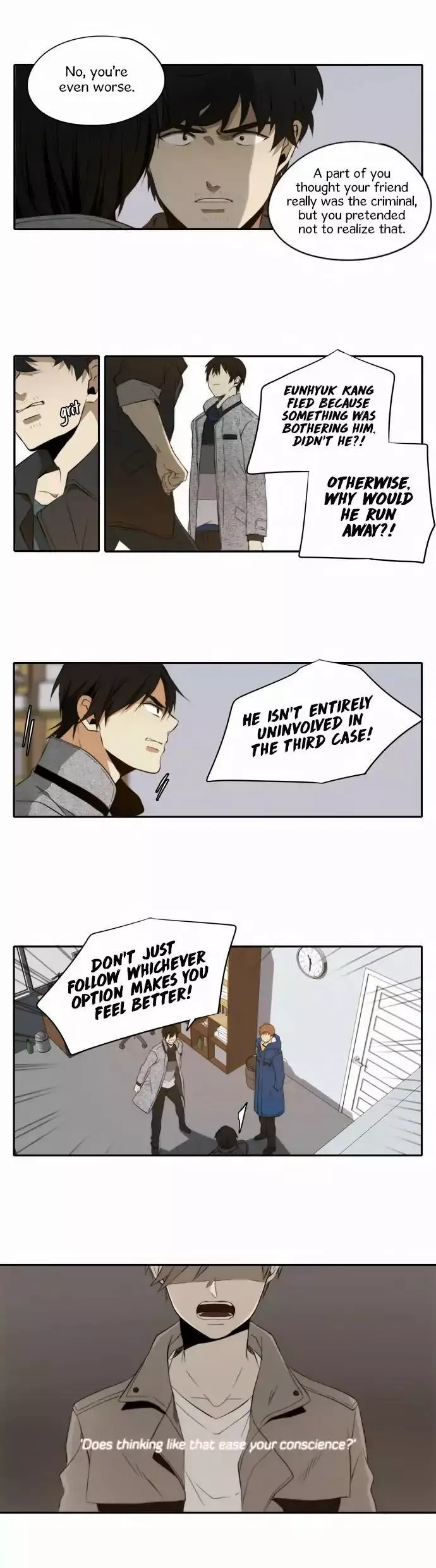 Manga page 6