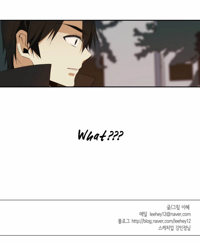 Manga page 57