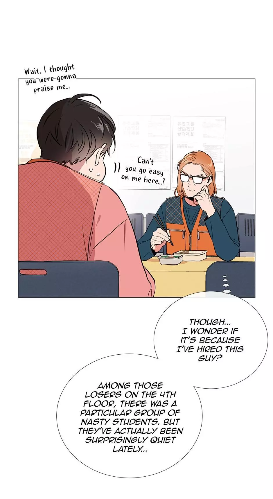 Manga page 26