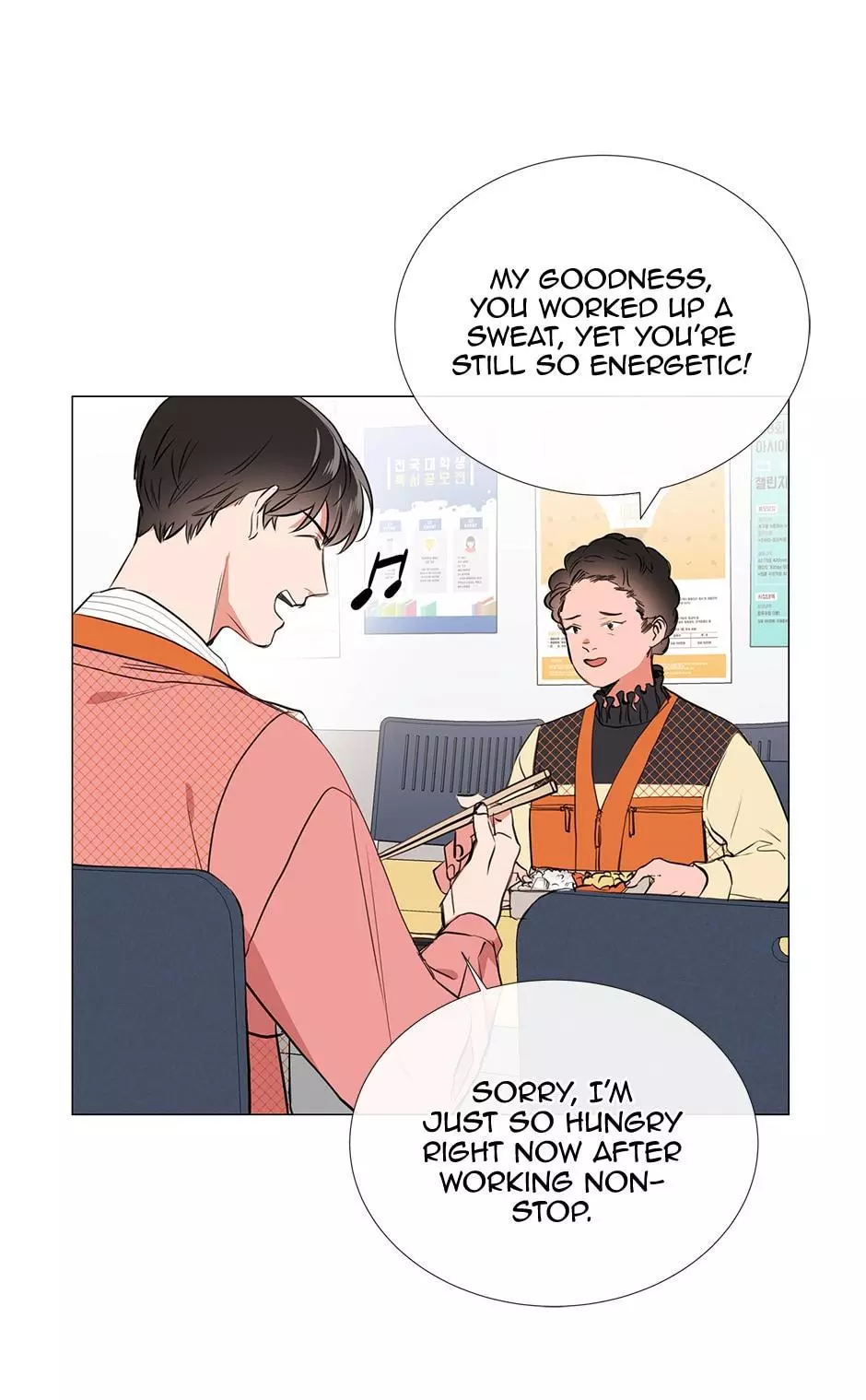 Manga page 20