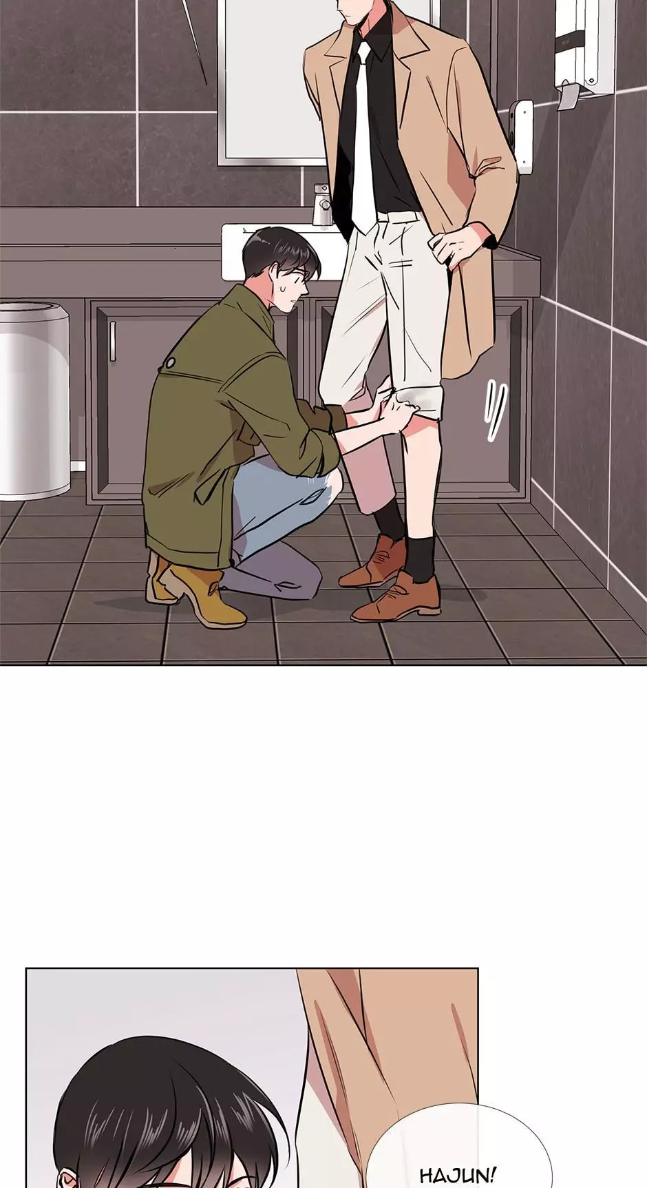 Manga page 23