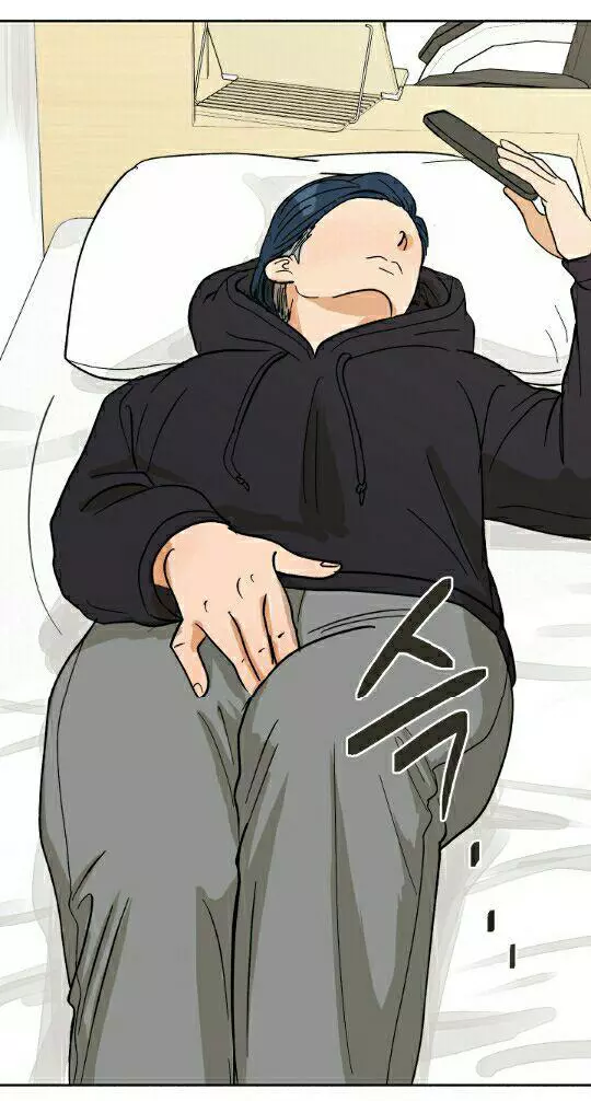 Manga page 22