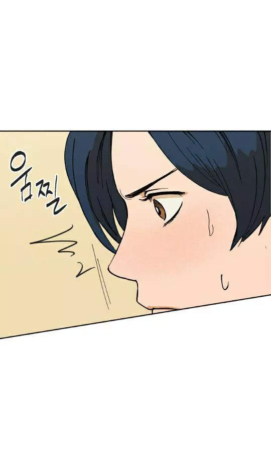 Manga page 51