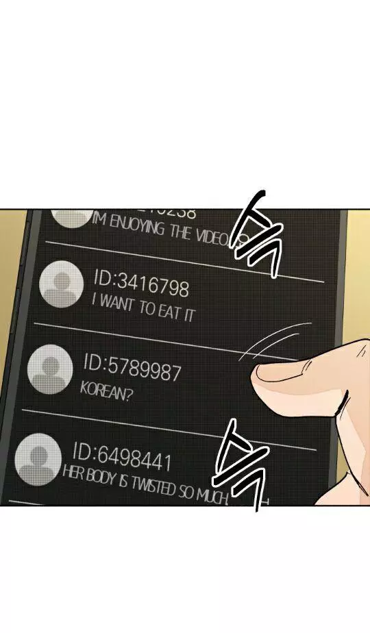 Manga page 17