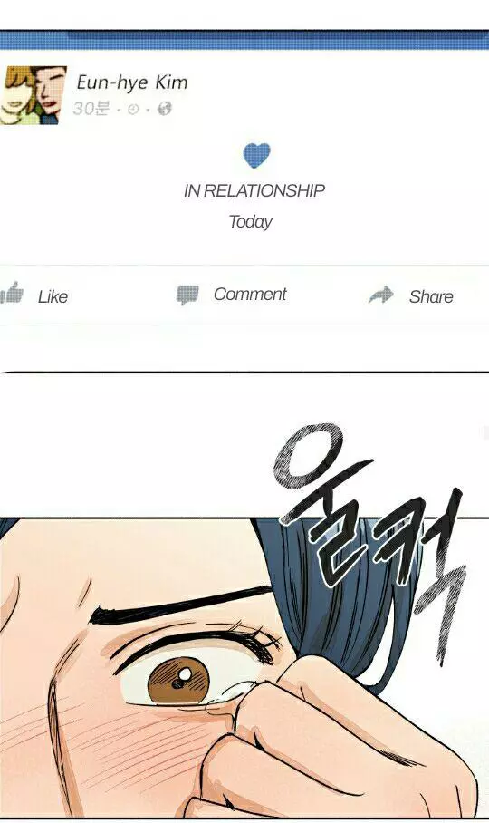 Manga page 35