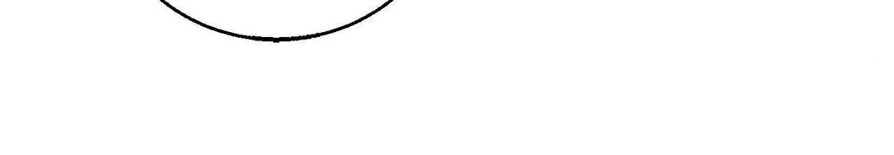 Manga page 59