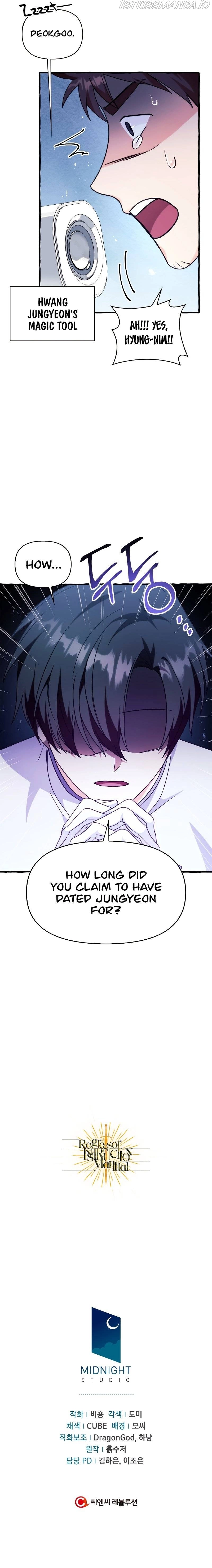 Manga page 17