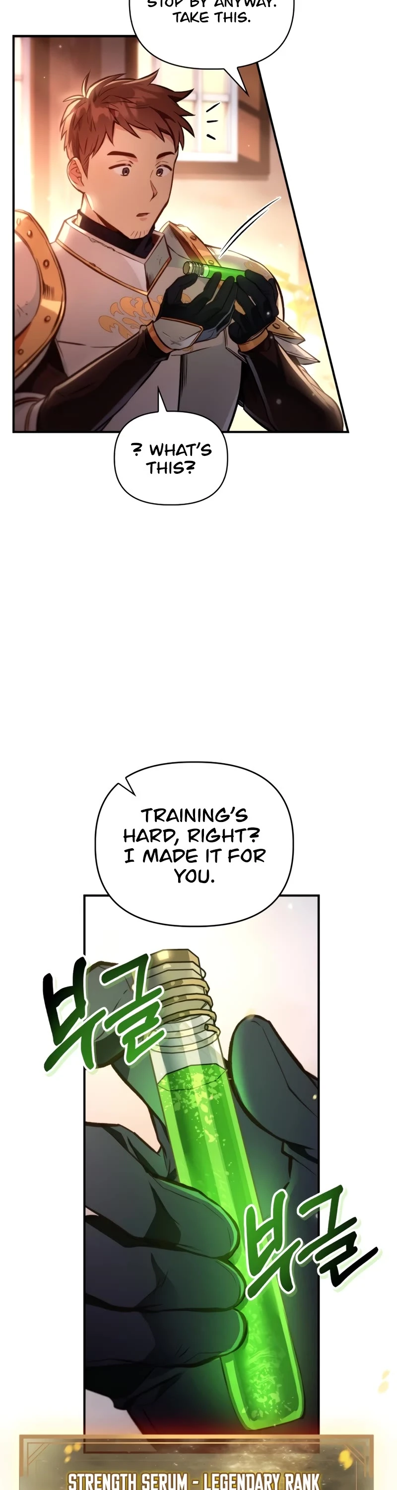 Manga page 44