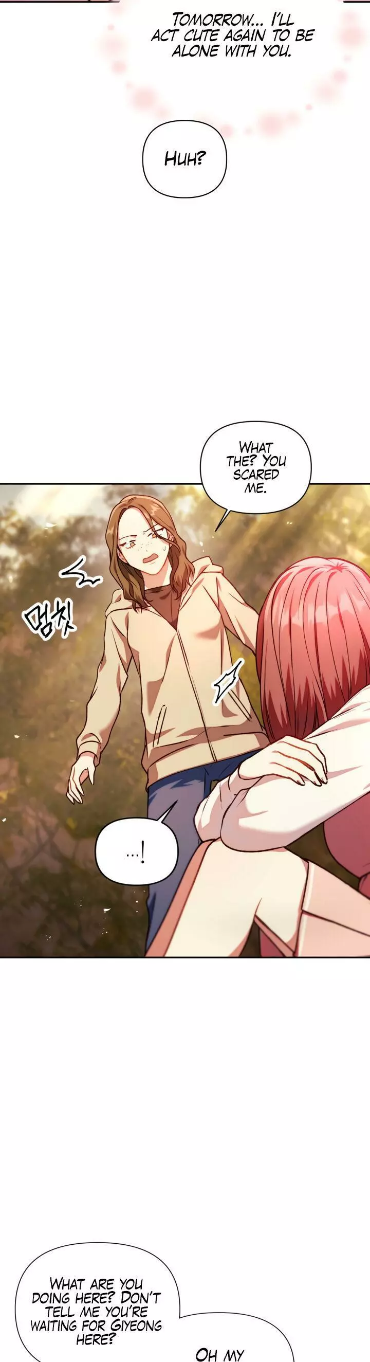 Manga page 20