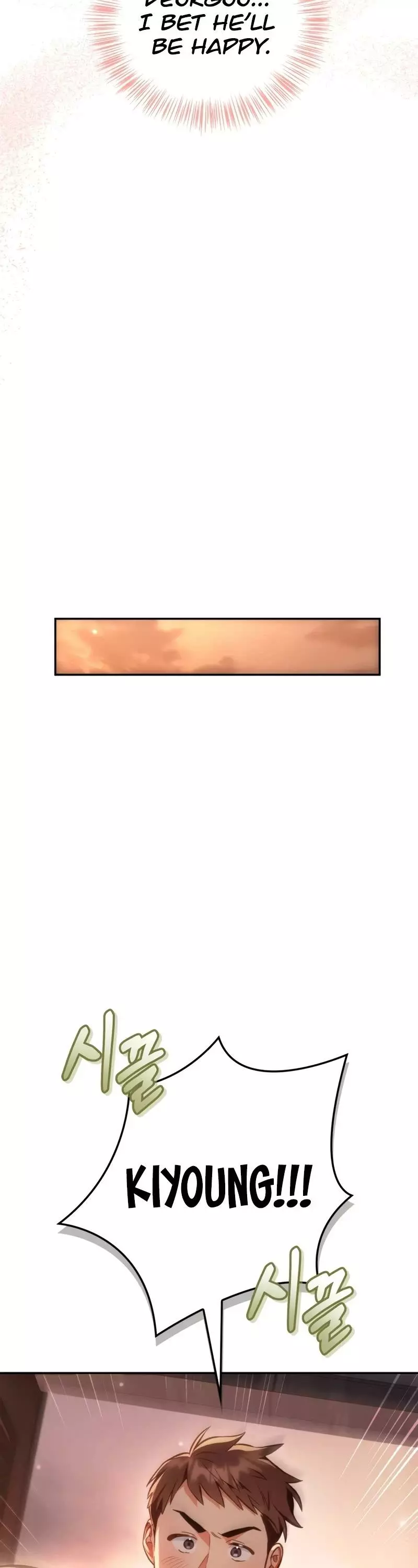 Manga page 39
