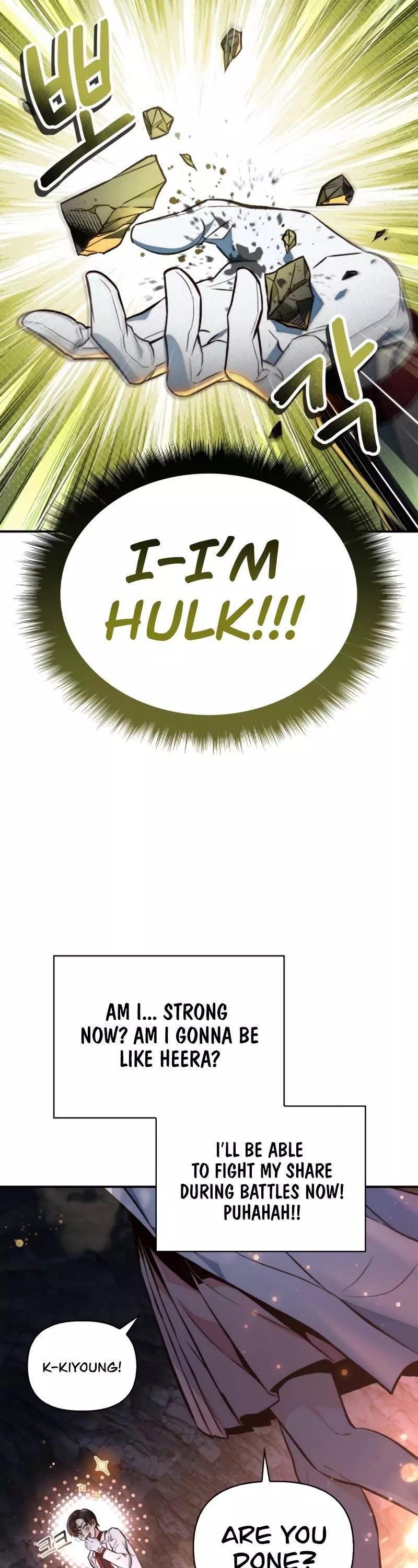 Manga page 18