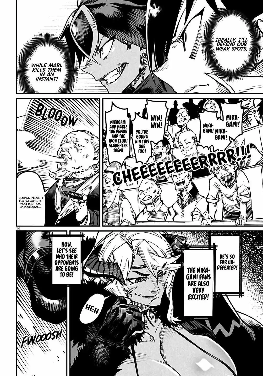 Manga page 15