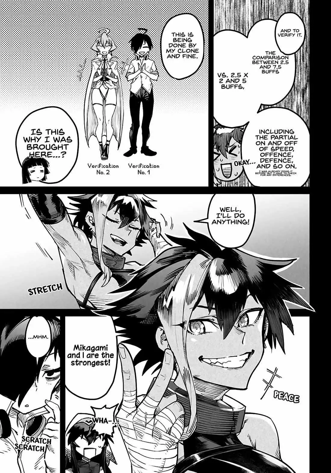 Manga page 12