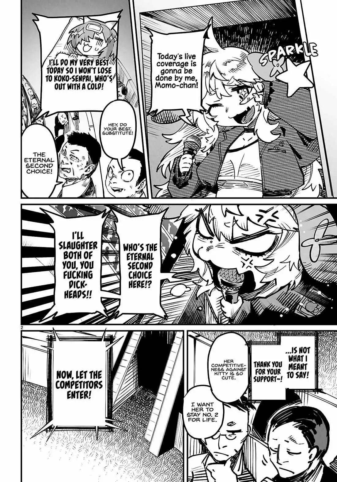 Manga page 3