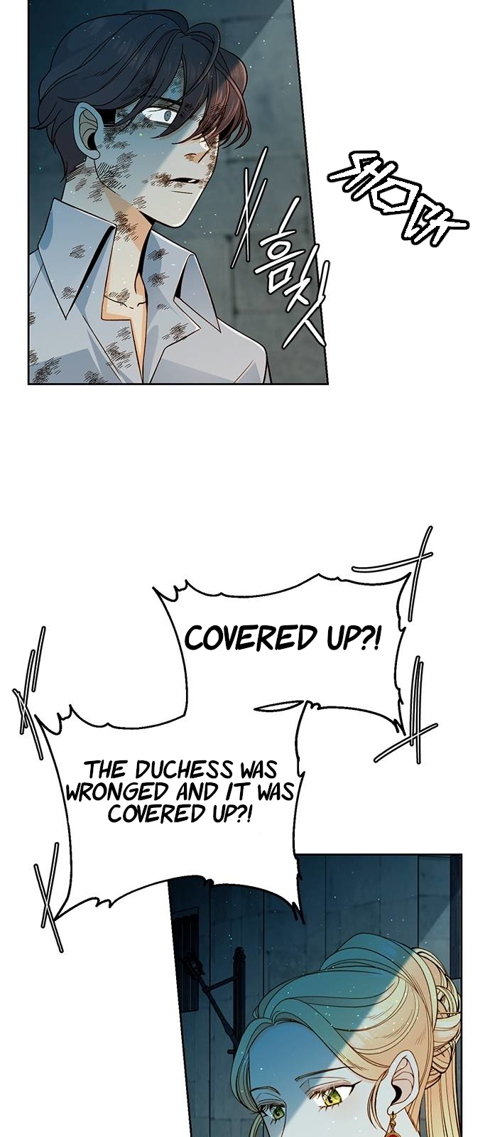Manga page 29