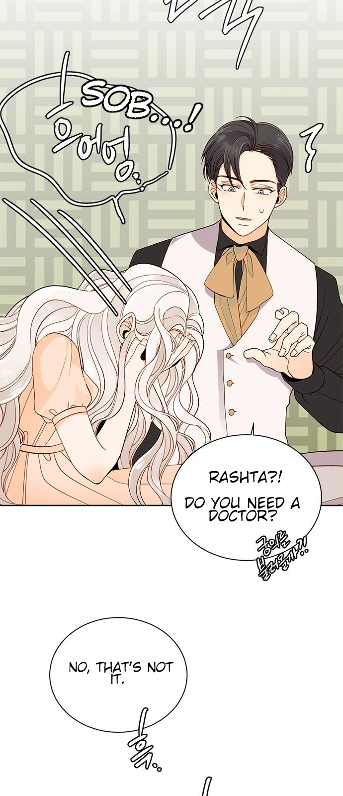 Manga page 55