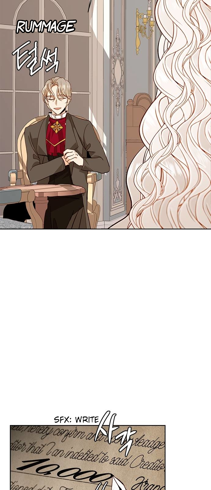 Manga page 8
