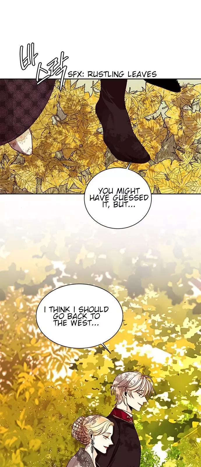 Manga page 33