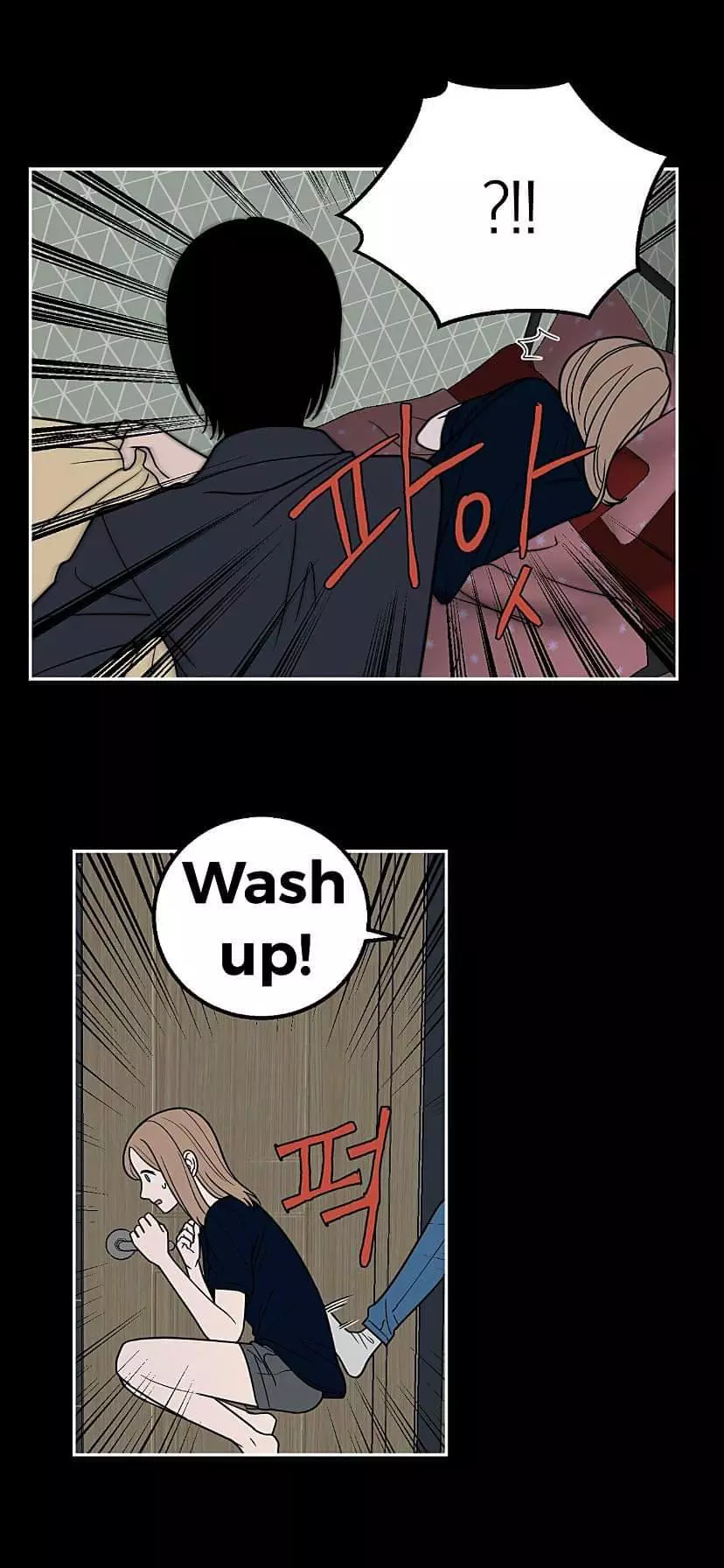 Manga page 15