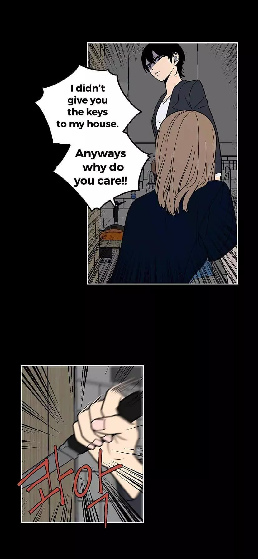 Manga page 16