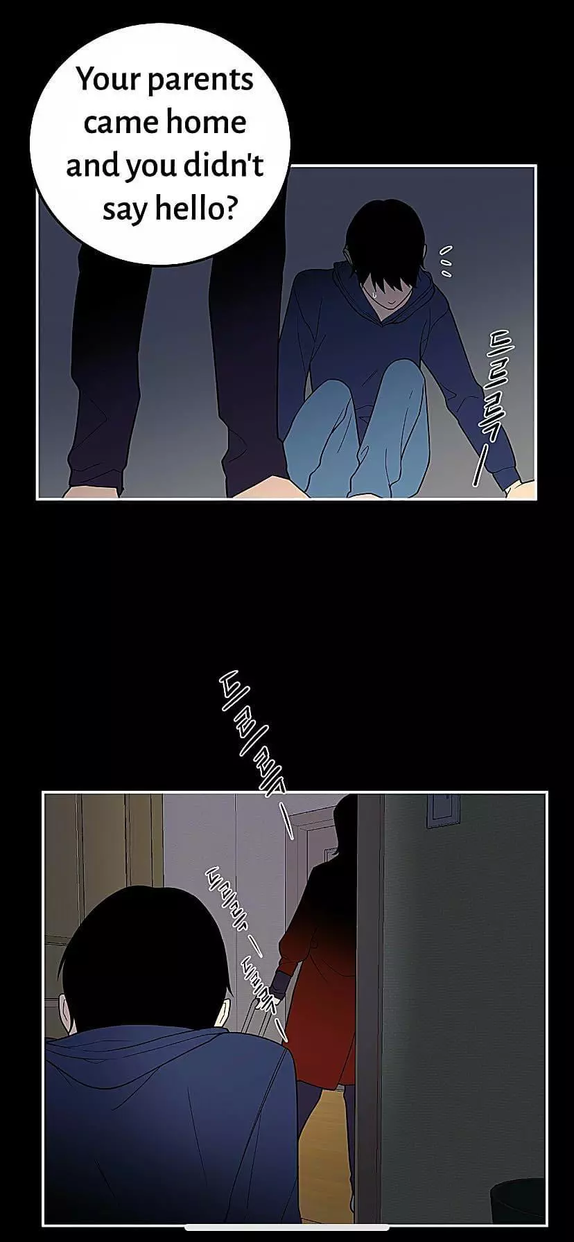 Manga page 8