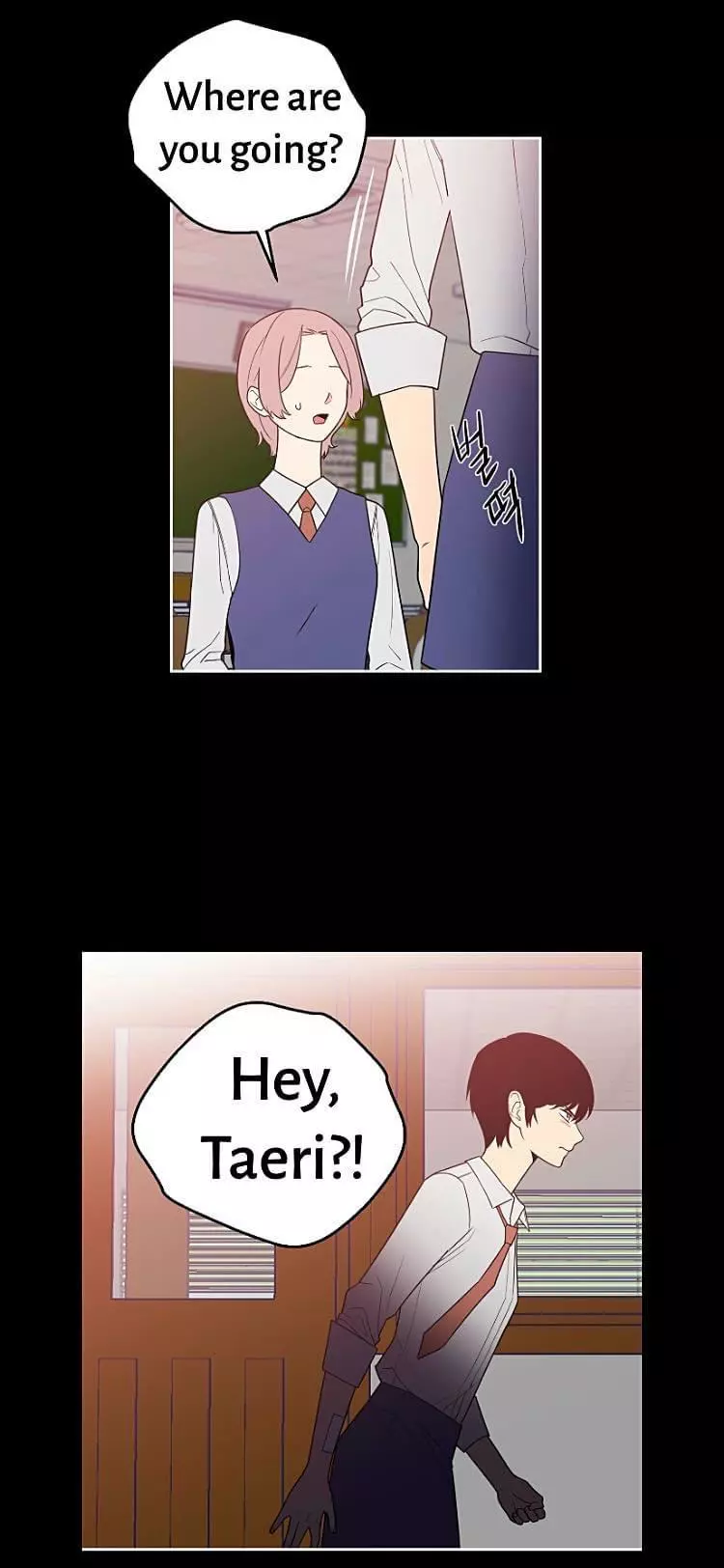 Manga page 15