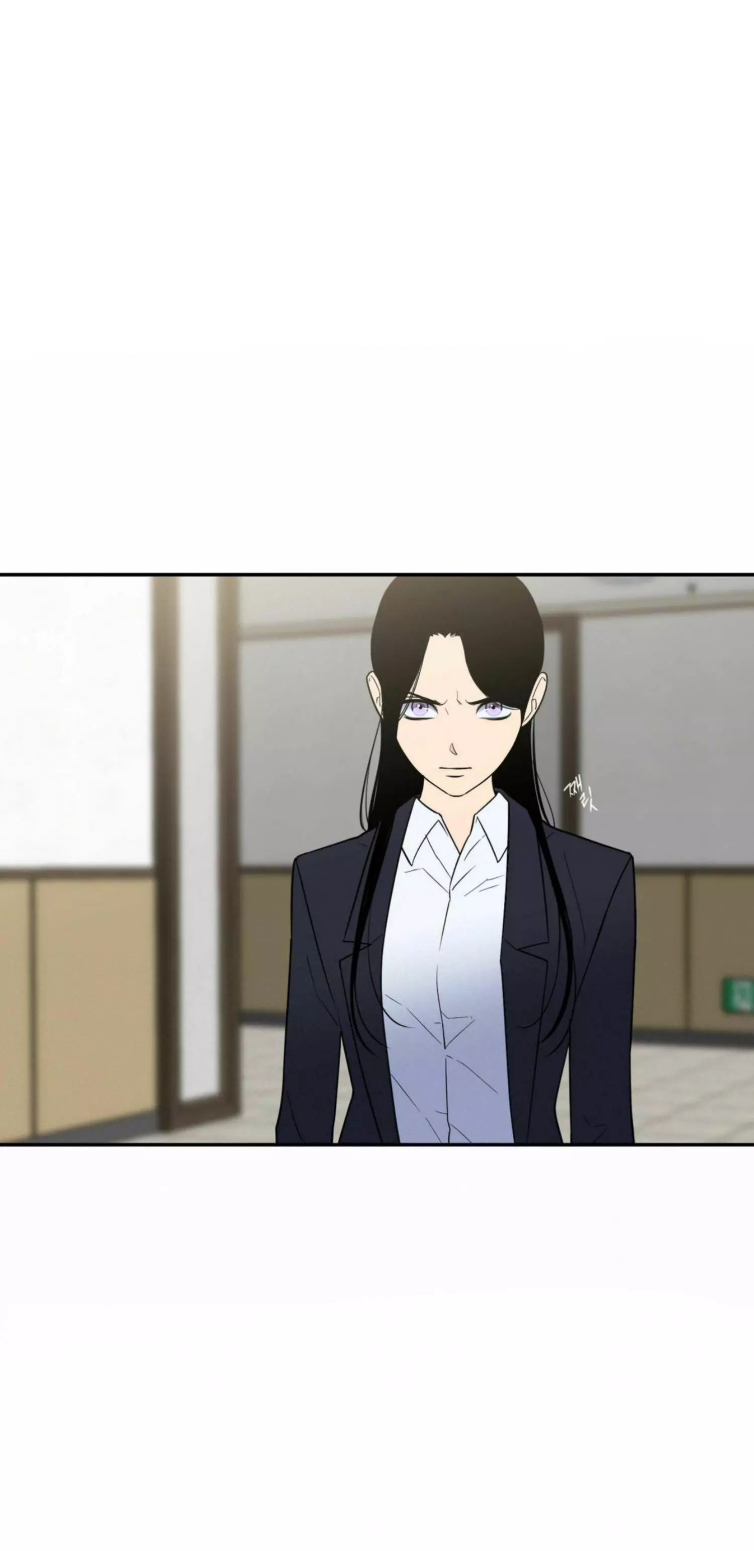 Manga page 39
