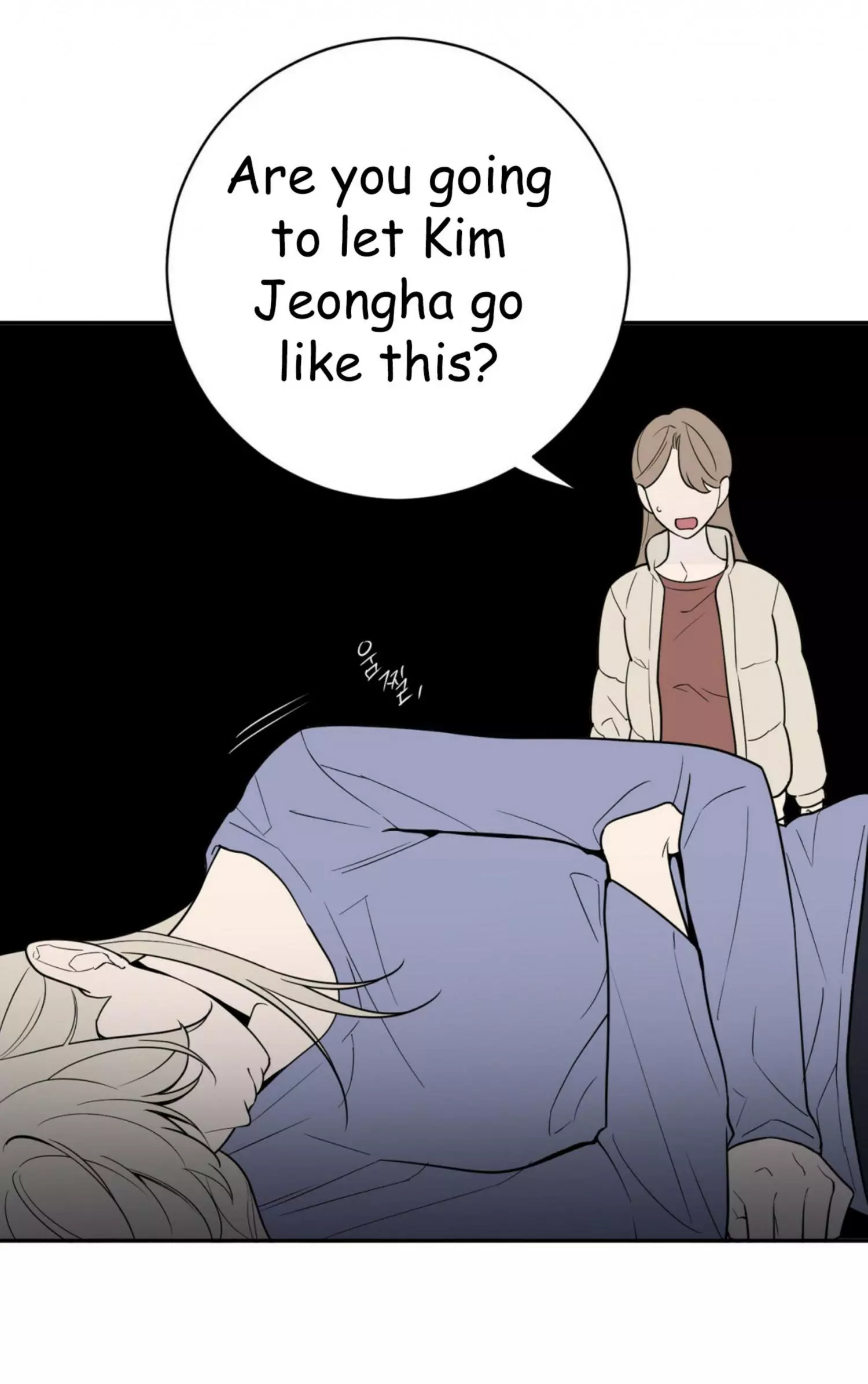 Manga page 19