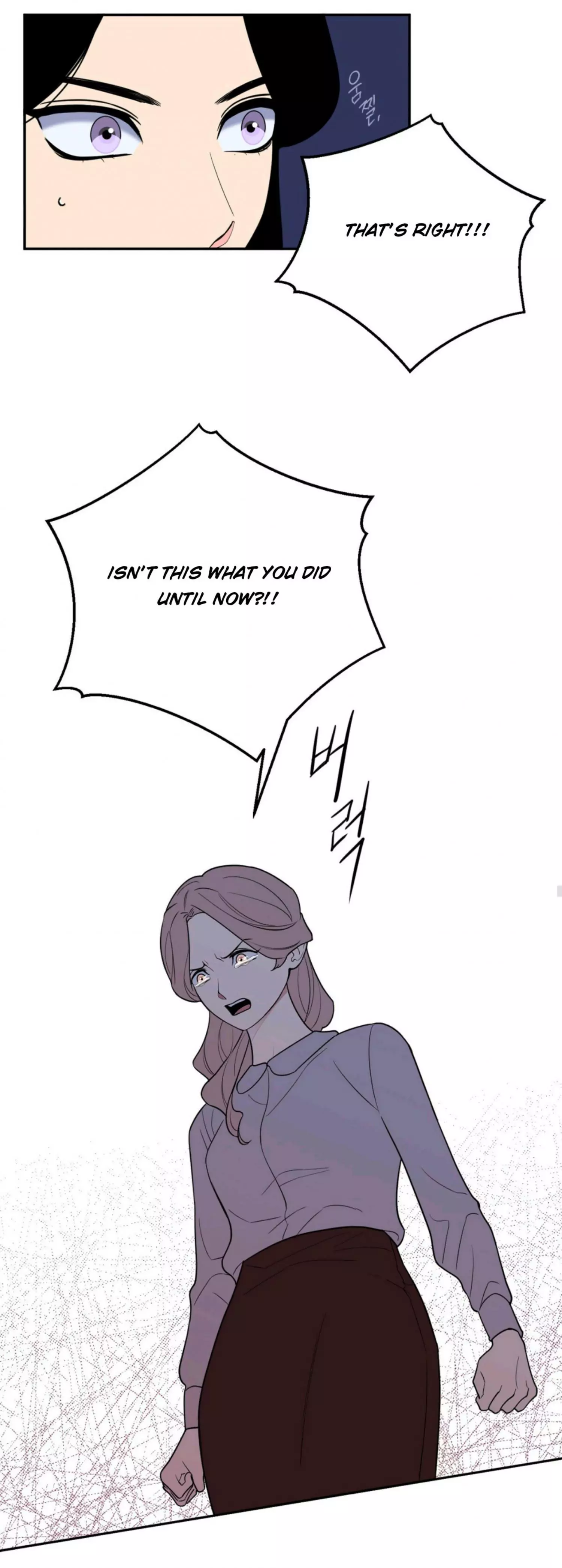 Manga page 28
