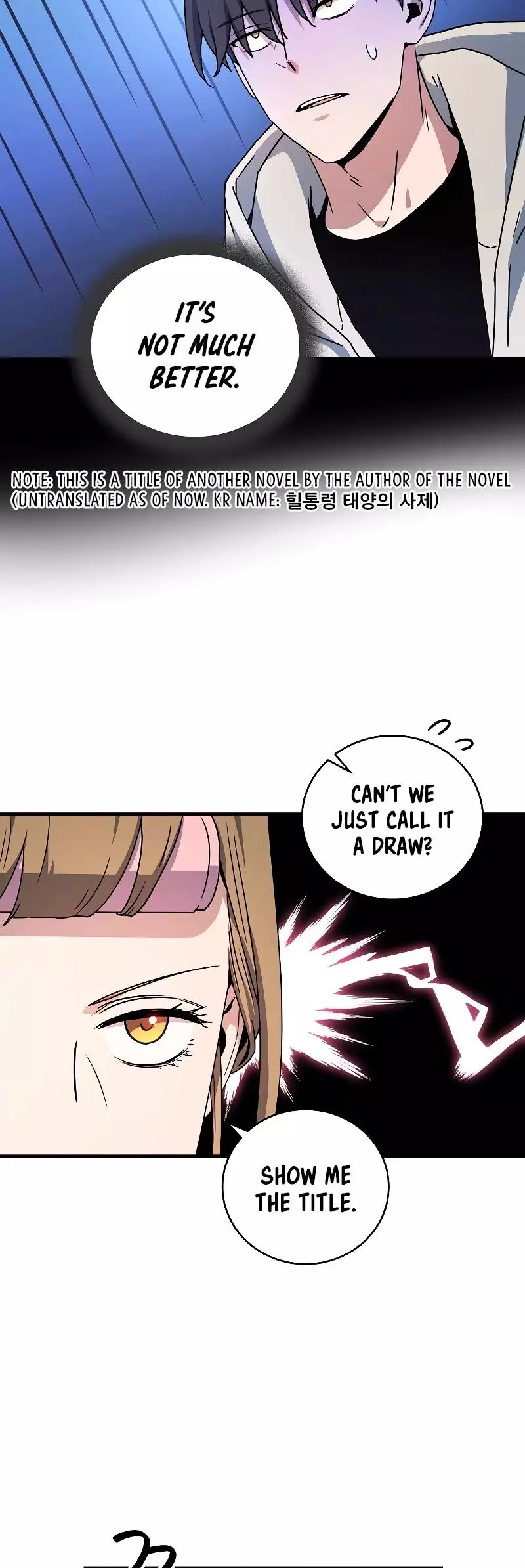 Manga page 8