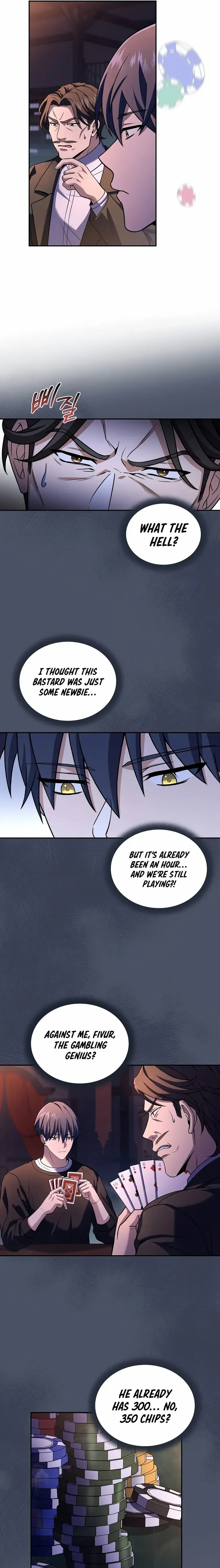 Manga page 15