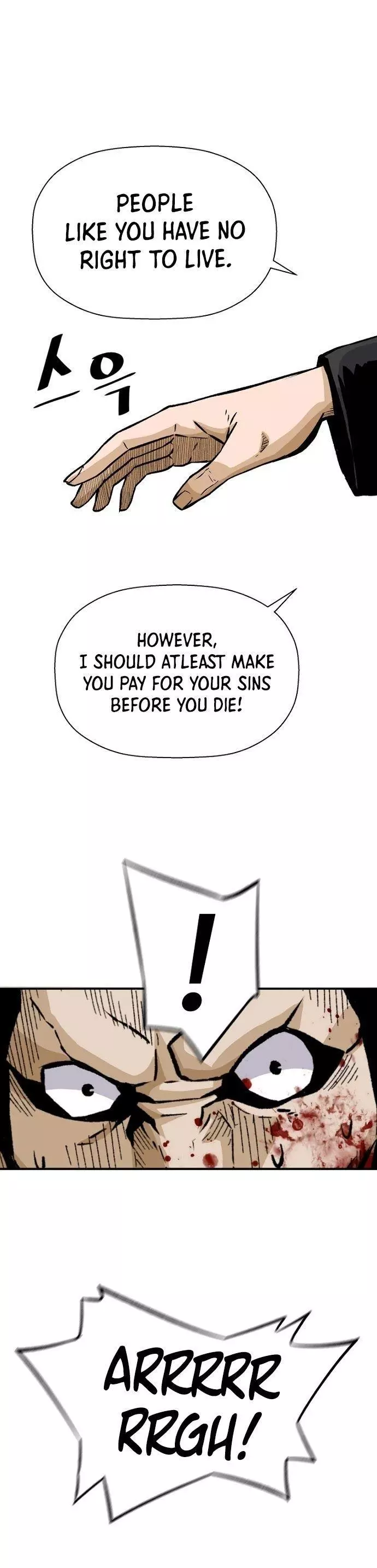 Manga page 27